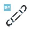 Dispositivo Multifuncional en Forma de U para Fortalecimiento de Brazos con Mango Ajustable y Equipo de Ejercicio Engrosado para Fitness, Fuerza de Muñeca, Entrenamiento de Músculos Pectorales y Entrenamiento de Fuerza de Brazos