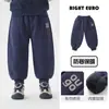 Pantalones casuales de estilo europeo para niños, forrados de felpa para invierno, nuevo estilo engrosado, para niños de talla mediana y grande, pantalones largos para niños, ropa de invierno