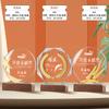 Novo cartão de licenciamento de revendedor de medalhas de cristal criativo, reunião de aniversário, prêmio de equipe excepcional, lembrança, troféu de madeira maciça