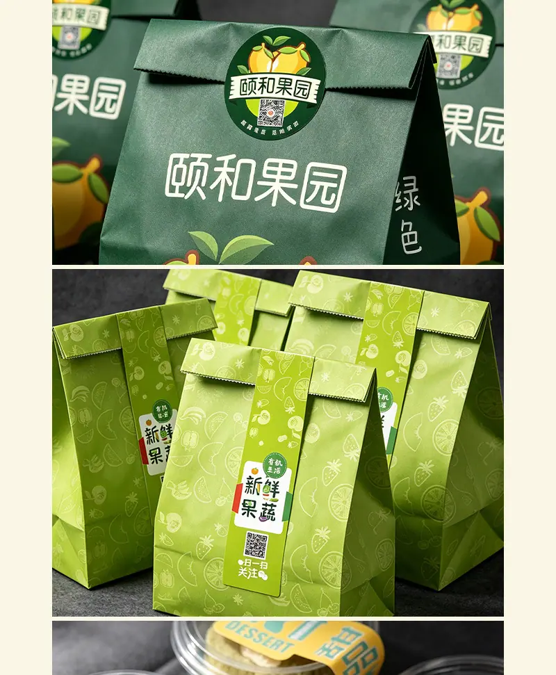 安晟封口贴详情页_15.jpg