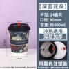 Copo de Café Descartável Copo de Chá com Leite com Tampa Atacado Camada Dupla Oco Copo para Bebida Quente Embalagem Isolada para Levar Design Personalizado