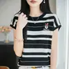 Top de Mujer de Seda Helada a Rayas con Cuello Redondo y Manga Corta, Estilo Suave, Transpirable, Ajustado, Favorecedor y Delicado, Versátil para el Trabajo