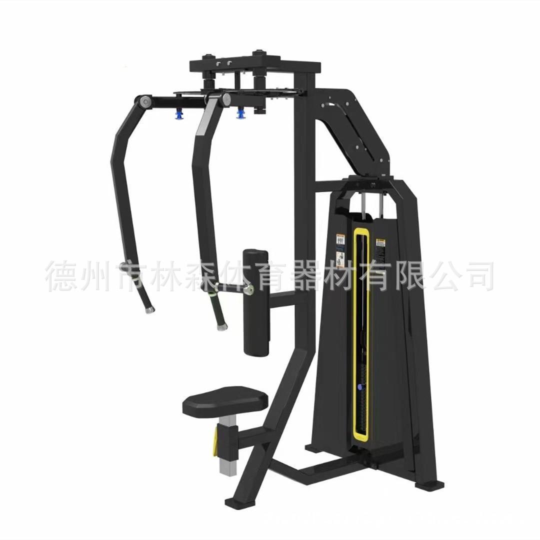 微信图片_20220423133254