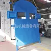Fornecedor de Mina de Carvão da Mongólia Interior Mfhsl1.4*1.8 Porta de Grade à Prova de Fogo Porta de Uso Duplo à Prova d'Água e à Prova de Fogo para Subestação