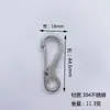 Em Estoque Chaveiro de Aço Inoxidável 304 Fivela de Cintura Masculina Chaveiro de Carro Fivela de Escalada ao Ar Livre Pingente Clipe para Garrafa de Água
