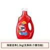 Detergente para Roupas Omo Remove Manchas, Remove Bactérias e Remove Ácaros, Limpa Profundamente, Proteção de Cores e Fragrância Multiefeito, Garrafa Grande Original para Uso Doméstico