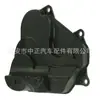 Transfronterizo Adecuado para Volkswagen Golf Jetta Tiguan Audi Separador de Aceite y Agua Válvula de Purga 06j 103464