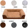 E-commerce Transfronteiriço Sofá Cama para Cachorro Grande, Médio e Pequeno Tapete para Cachorro Cama para Gato Suprimentos para Animais de Estimação Atacado Cama para Cachorro Grande