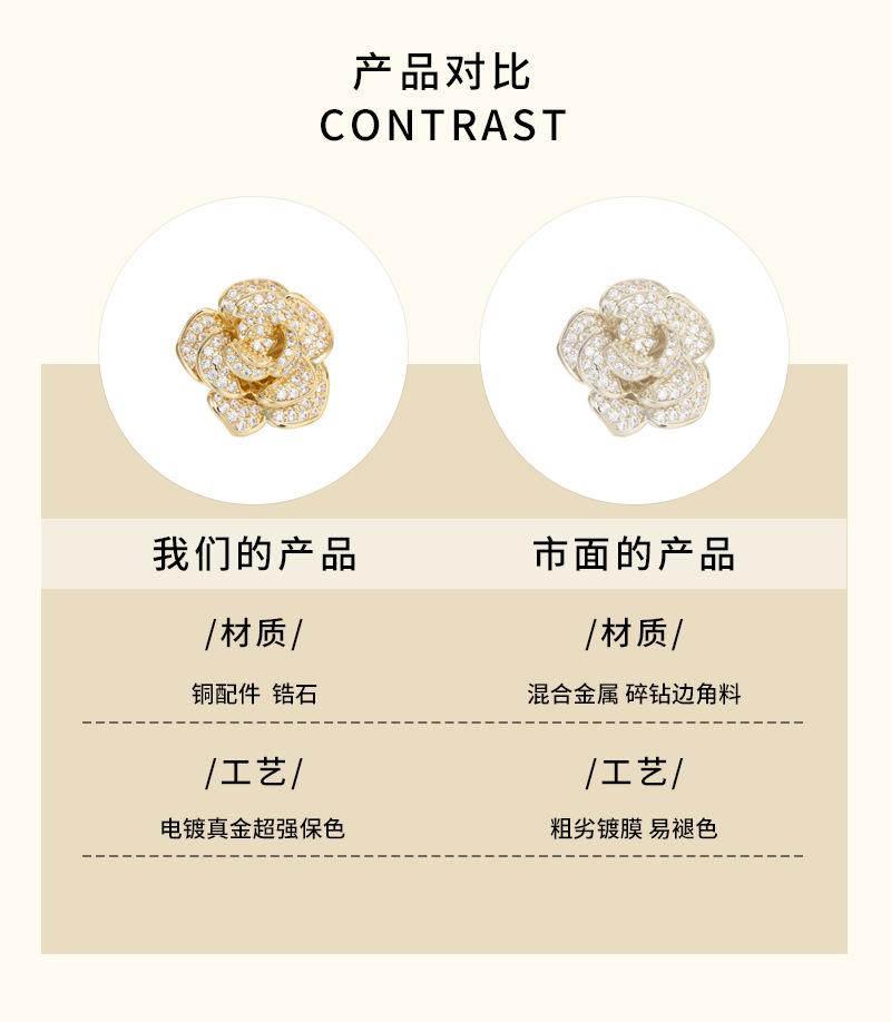 详情页_11.jpg