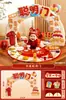 Porta Inteligente de Primeiro Aniversário do Bebê, Itens de Presente para Aniversário de Um Ano, Adereços para Passar pela Porta Inteligente, Atmosfera para Fotos, Decoração em Placa de KT