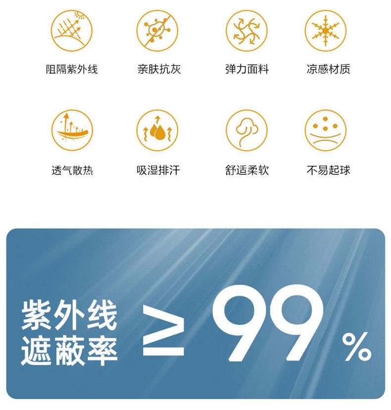 未标题-1_03