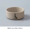 Cinzeiro de Novo Estilo, Personalizado, Moderno, Luxo Leve, Grande Capacidade, Adequado para Sala de Estar, Casa, Escritório, Cinzeiro Decorativo de Cerâmica Estilo Chinês