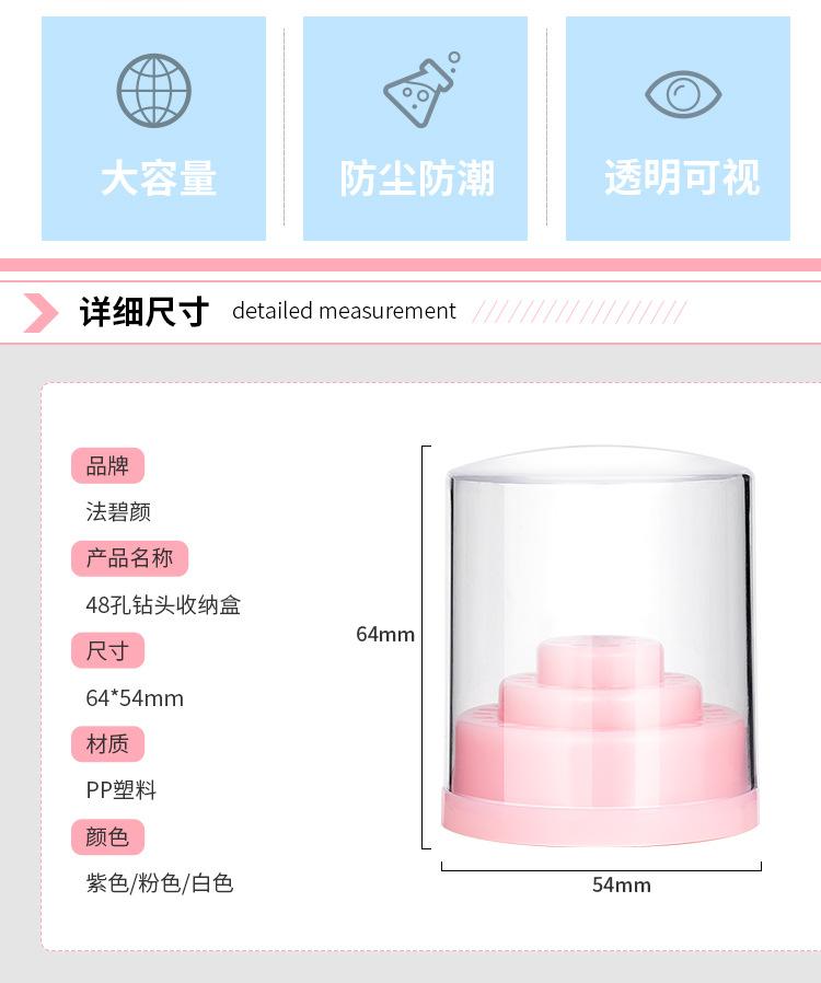 SKU001021详情-中文 (3)