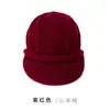 Otoño e Invierno 100% Cachemira Pura Cálido y a Prueba de Frío Gorro de Lana Tejido Moda Europea y Americana Versátil Gorro de Felpa para Otoño e Invierno