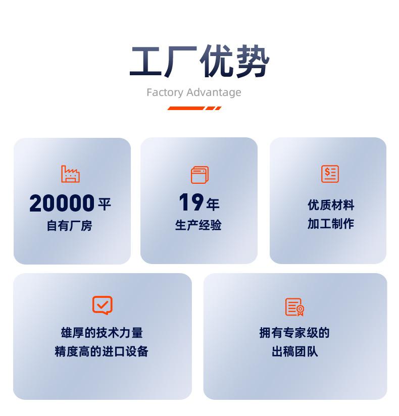 钣金加工详情 (11).jpg