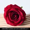 Flores Artificiales Rojas para Boda Cuidadosamente Seleccionadas, Flores Falsas de Gama Alta Color Rojo Vino Tinto, Flores Decorativas Chinas Nuevas para el Hogar