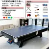 Mesa de bilhar automática de retorno de bola padrão adulto americano mesa de bilhar interior doméstico preto oito mármore multi-funcional de três propósitos