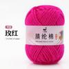 Paquete de Material Hecho a Mano de Hilo Acrílico de 4 Hebras de 25g Gancho Muñeca Llavero Suéter Bufanda Suave y Transpirable Lana DIY Fábrica