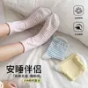 Calcetines de algodón puro para dormir para mujer, calcetines de algodón completo de media pantorrilla para aire acondicionado, calcetines holgados para mujeres embarazadas con pies hinchados, calcetines largos absorbentes de sudor y cálidos para el posparto