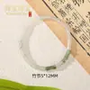 Pulseira de Jade Tianshan de Xinjiang, Jade de Seda Dourada Natural, Contas Redondas de Jade Branco, Jadeíta com Padrão de Flores, Fornecimento Atacado para Transmissão ao Vivo