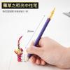 Kushiro Jie Tiger Year Gift Pen of God Kusanagi Kusi Rice Light e Pu Kite Gift Box Set Metal Signature Writing Pen