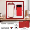 Set de Taza de Lirio del Valle Power Bank para Regalo Empresarial, Souvenirs Prácticos y de Alta Gama para Eventos de Inauguración Corporativa, Adecuado para Clientes y Líderes
