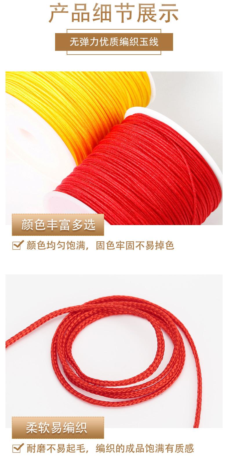 详情_03.jpg