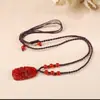 Joyería Qinpei Yin Yang Natural Cinco Elementos Ágata Roja Dragón y Fénix Jade de la Paz Colgante Colgante para Hombres y Mujeres Collar de Pareja