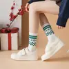Calcetines para Examen Lista Dorada Éxito Calcetas de Alto Rendimiento Gaokao Regalo Motivacional para Hombres y Mujeres Caja de Regalo Calcetas de Algodón Kaoyan Zhongkao ¡Debes Ganar!