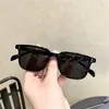 Gafas de sol cuadradas pequeñas para mujer, modernas y personalizadas, estilo coreano retro, para cara redonda nueva, celebridad de internet, artefacto para no usar maquillaje, gafas de sol para hombre que estilizan la cara