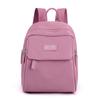 Bolsa de Nailon Repelente al Agua, Bolsa de Viaje para Desplazamiento de Gran Capacidad, Mochila para Mujer, Mochila Escolar Casual para Estudiantes, Fresca y Dulce