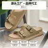 Sapatos Birkenstock Versáteis e Modernos para Mulheres 2026 Verão Novo Estilo Meio-Chinelos para Exterior Sandálias Femininas para Uso Diário