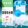 T Suministros para Perros Dispensador de Agua para Mascotas Dispensador de Agua Práctico con Cabezal de Cobre 350ML Dispensador de Agua Colgante para Mascotas Venta al por Mayor