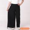 Pantalones de Borde Abierto para Pacientes con Fractura Qianwei con Soportes, Piernas de Pantalón Fijas Externas con Anillo, Cremalleras Ensanchadas en Ambos Lados, Pantalones Convenientes para el Cuidado