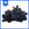 Venta al por mayor de fábrica Termostato de coche Conjunto de bomba de agua de coche Adecuado para Volkswagen Audi 04E121600Aa