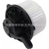 971132Y000 97113-2Y000 para ventilador del habitáculo KIA Sportage