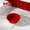 Lavabo de Plástico Grueso Grande para Uso Doméstico, Adecuado para Residencias de Estudiantes, Lavabo para Lavandería, Lavabo para Pies, Rojo para Inauguración de Casa