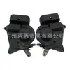 Adequado para Toyota RAV4 trava da porta do lado dianteiro esquerdo direito trava central de controle do carro 69120-42080