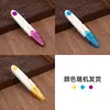 Tijeras de color en forma de U al por mayor para procesamiento de prendas, tijeras pequeñas para manualidades con tapa para clases de manualidades para estudiantes