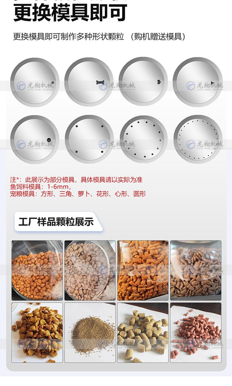 详情_03.jpg