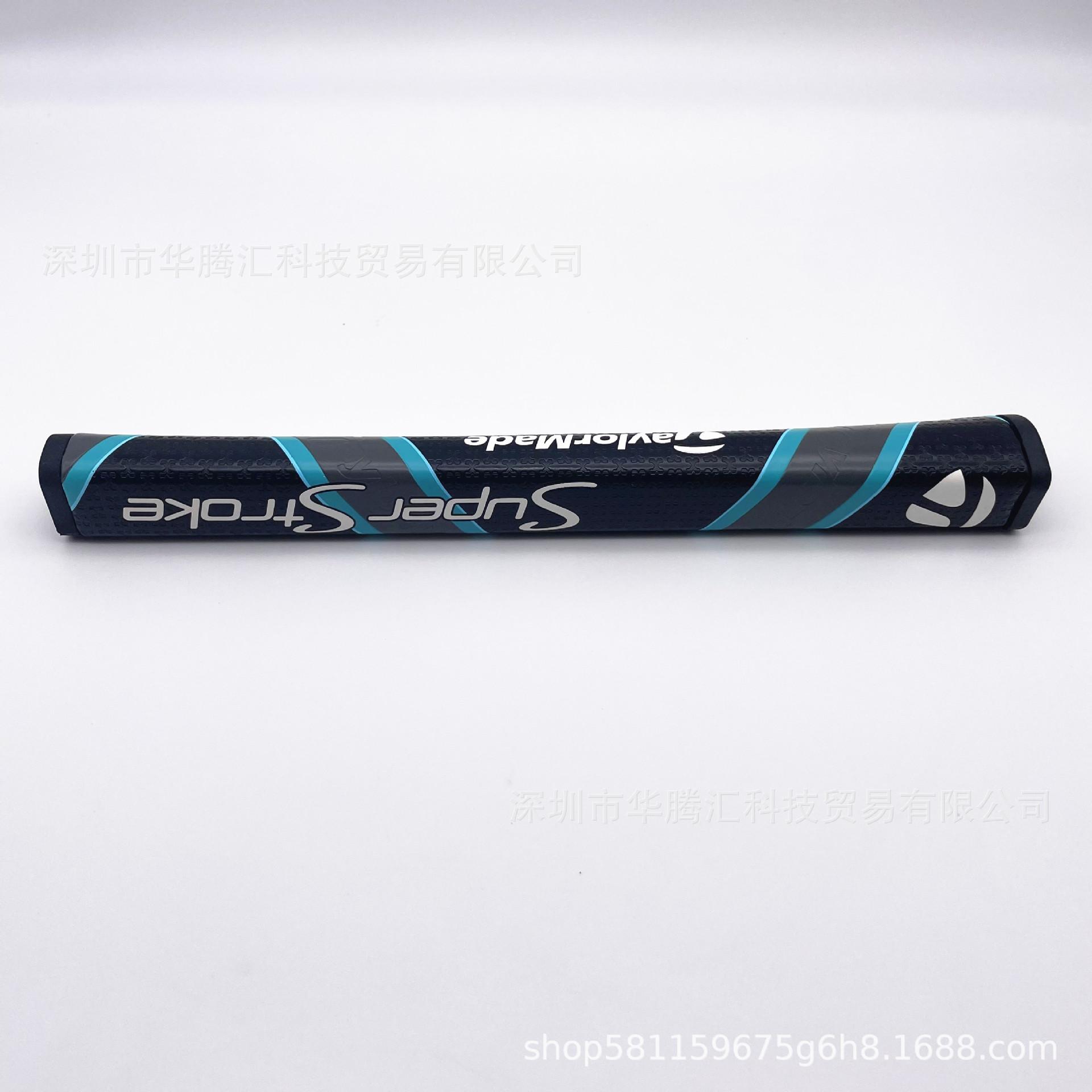 微信图片_20220921164029