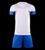 Camiseta de juego de verano al por mayor de velocidad, uniforme de equipo, traje de fútbol personalizado de moda transfronteriza, impreso DIY para niños y niñas