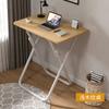 Mesa Pequena Dobrável Simples Doméstica Mesa de Estudo para Dormitório e Cadeira Mesa Individual Mesa Quadrada de Jantar Mesa de Jantar Aluguel Vela Excelente