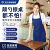 Personalizado con logo, hecho en una fábrica real, delantal de lona impermeable y a prueba de aceite para colgar en el cuello para hombres y mujeres, adecuado para catering y repostería