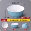 Melamina Escandinava Duas Cores Louça Buffet Tigela para Condimentos Plástico Tigela Pequena Prato Comercial Hotel Tigela de Sopa Hot Pot Tigela para Molho