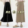 Saia de Outono para Gestante Roupa Externa Solta Emagrecedora Linha A Comprimento Médio Versátil Saia Longa Emagrecedora Estilo Outono/Inverno