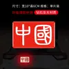 Em nome de adesivos refletivos para atacado bandeira vermelha cinco estrelas logotipo da carroceria do carro adesivos 3D tridimensionais para carro adesivos decorativos China adesivos para carroceria do carro