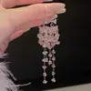 "La Diosa de la Belleza Desciende" Pendientes Dulces con Borlas para Crear Ambiente para Mujeres Sin Perforaciones