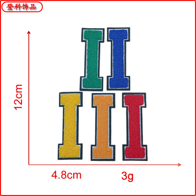 I.png