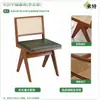 Mesas e Cadeiras de Café de Madeira Maciça e Rattan Trançado Combinação de Mesa e Cadeira para Lazer Negociação Restaurante Padaria Loja de Chá com Leite Lanchonete Restaurante Ocidental
